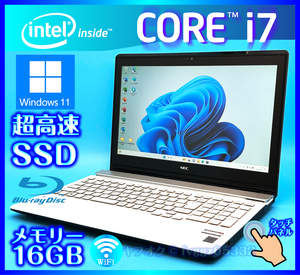 NEC Windows 11 Core i7 フルHD液晶 タッチパネル SSD 新品 1000GB +外付HDD 1TB メモリー 16GB Office2021 Bluetooth ノートパソコン