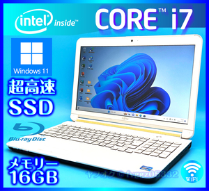 富士通 Windows 11 Core i7 SSD 新品 1000GB +外付HDD 1TB 大容量メモリー 16GB ホワイト Office2021 Webカメラ ノートパソコン AH77/H