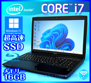 富士通 Core i7 Windows 11 SSD 新品 1000GB +外付HDD 1TB 大容量メモリー 16GB ブラック Webカメラ Office2021 ノートパソコン