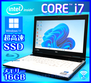 NEC Windows 11 Core i7 SSD 新品 1000GB +外付HDD 1TB 大容量メモリー 16GB ホワイト Office2021 Webカメラ ノートパソコン