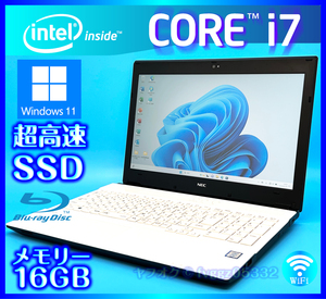 NEC Windows 11 第7世代 Core i7 7500U フルHD液晶 SSD 新品 1000GB +外付HDD 1TB メモリー 16GB Office2021 Bluetooth ノートパソコン