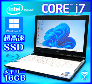 ★NEC Windows 11 Core i7 SSD 新品 1000GB +外付HDD 1TB 大容量メモリー 16GB きれいなホワイト Office2021 Webカメラ ノートパソコン