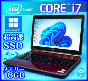 NEC Windows 11 Core i7 SSD 新品 512GB +外付HDD 1000GB 大容量メモリー 16GB レッド Office2021 高音質YAMAHAスピーカー ノートパソコン
