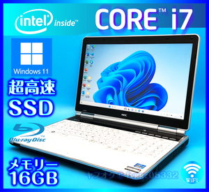 NEC Windows11 Core i7 SSD 新品 512GB +外付HDD 1000GB 大容量メモリ 16GB きれいなホワイト Office2021 YAMAHAスピーカー ノートパソコン
