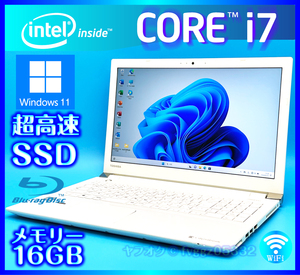 東芝 Windows 11 Core i7 7500U フルHD液晶 SSD 新品 1000GB +外付HDD 1TB 大容量メモリー 16GB Office2021 Webカメラ ノートパソコン