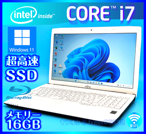 富士通 Windows 11 Core i7 ホワイト SSD 新品 1000GB +外付HDD 1TB 大容量メモリー 16GB Bluetooth Webカメラ Office2021 ノートパソコン