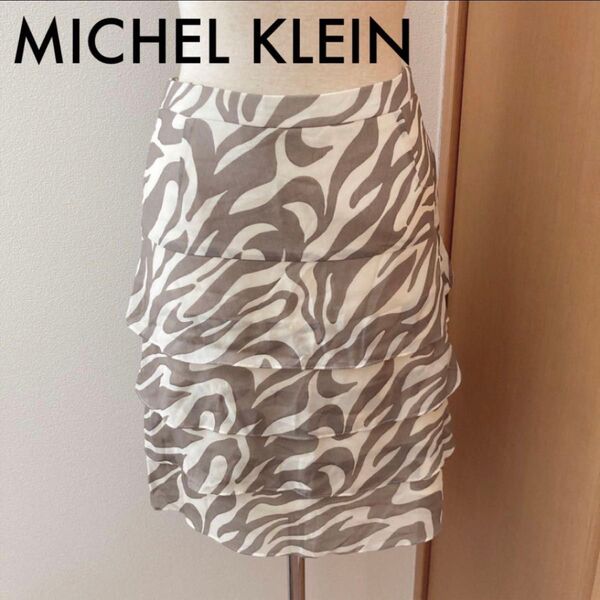 【日本製】MICHEL KLEIN フレアスカート 柄 sk0021 ★ スカート タイトスカート ひざ丈 総柄