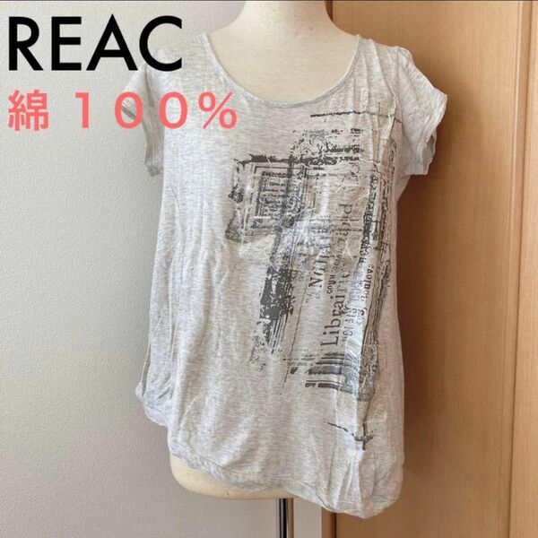Tシャツ REAC プリント 日本製 グレー tp0024 カットソー Tシャツ グレー