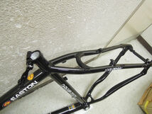 2265) LOUIS GARNEAU ルイガノ XC Race EASTON ULTRALITE 500mm フレーム 箱付き_画像10