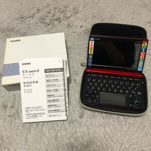 XD-B7300RD ［エクスワード XD-B7300 レッド］