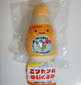 にっこりーノ ミツカンのぬいぐるみ カンタン酢 クオリア ガチャ