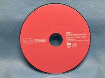 【非売品】CD 星のカービィ「KIRBY ULTRA SUPER DELUXE ORIGINAL SOUND TRACK」　002_画像4