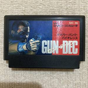 【動作確認済み】 GUN-DEC　ガンデック　（ファミコン）