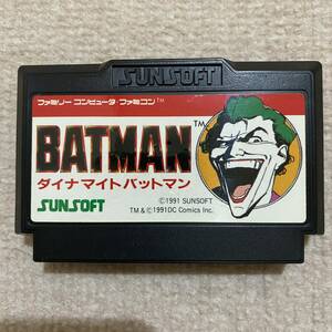 【動作確認済み】 ダイナマイトバットマン　バッドマン　（ファミコン）