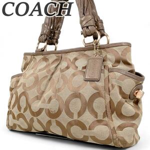 COACH コーチ トートバッグ ハンドバッグ ブラウン キャンバス レザー A4収納可 オプアート レディース 大容量 シンプル 普段使い 