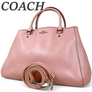 美品 COACH コーチ ハンドバッグ 2way ショルダーバッグ ピンク スモールマーゴッド 仕切り レディース お出掛け シルバーロゴ 普段使い 