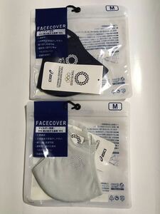  unopened asics mask Tokyo 2020 Asics Japan TOKYO 2020 Olympic emblem face cover M size navy gray 