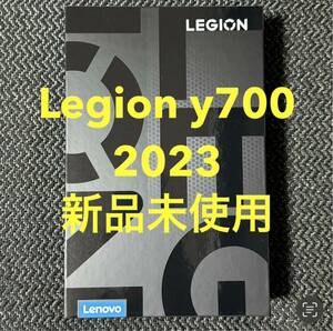 Legion Y700 2023