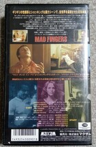 MAD FINGERS マッド・フィンガーズ ハーヴェイ・カイテル_画像3