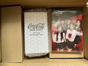 未開封未使用 『 コカ・コーラ / Coca Cola ワイヤレススピーカー New Jeans メモ帳 』 当選品