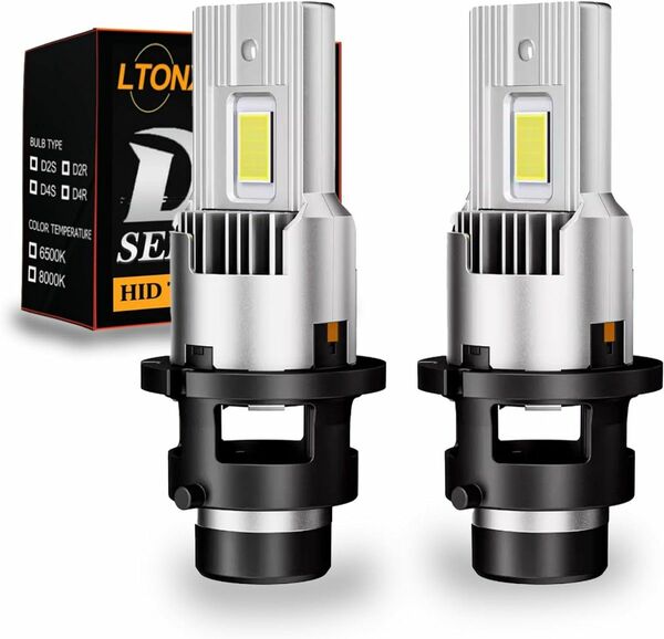 LTONXEN D4S LED ヘッドライト 35W 6500K　車検対応　2個入り ポン付け　純正HIDからの交換