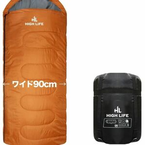 EXPEDITION ERA 寝袋 ワイドサイズ シュラフ コンパクト キャンプ アウトドア 防災用品 限界使用温度-15℃