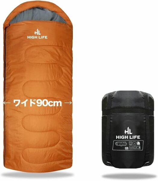 EXPEDITION ERA 寝袋 ワイドサイズ シュラフ コンパクト キャンプ アウトドア 防災用品 限界使用温度-15℃