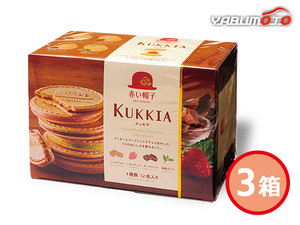 赤い帽子 クッキア カトル 3箱 12枚入 ミルクチョコ イチゴチョコ ダークチョコ 抹茶チョコ 16743 化粧箱入 内祝い お祝い 税率8％