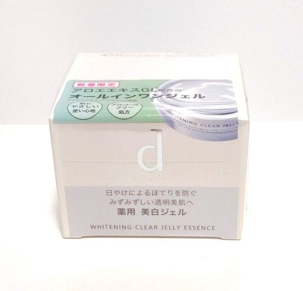 d プログラム ホワイトニングクリア ジェリーエッセンス オールインワン 60g 医薬部外品