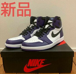 新品 JORDAN 1 COURT PURPLE ジョーダン1 　コートパープル 紫 31cm US13 ナイキ NIKE JORDAN Ⅰ JORDAN 1 JORDANⅠ JORDAN1 パープル　