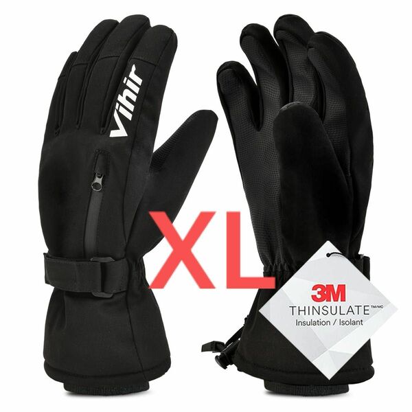 スキー グローブ 冬用 スキー 手袋 サイズ　XL 防寒手袋 アウトドアグローブ スポーツグローブ グローブ スポーツ用手袋