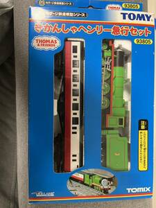 TOMIX..... Henry express set (93805) locomotive Thomas 