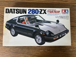 【未組立】DATSUN 280ZX フェアレディ280Z Tバールーフ スポーツカーシリーズNo.15 ニッサン TAMIYA 