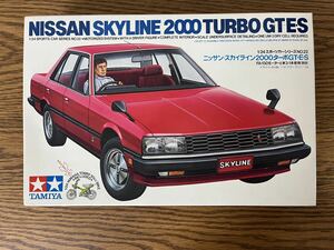 【未組立】NISSAN SKYLINE 2000 TURBO GTES ニッサン スカイライン2000ターボGT-E・S スポーツカーシリーズ No.22 1/24プラモデル タミヤ 