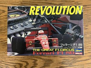 【未組立】THE GREAT F1 CIRCUS Ferrari Fl 89 フェラーリ F1 89 REVOLUTION 1/24プラモデル ハセガワ