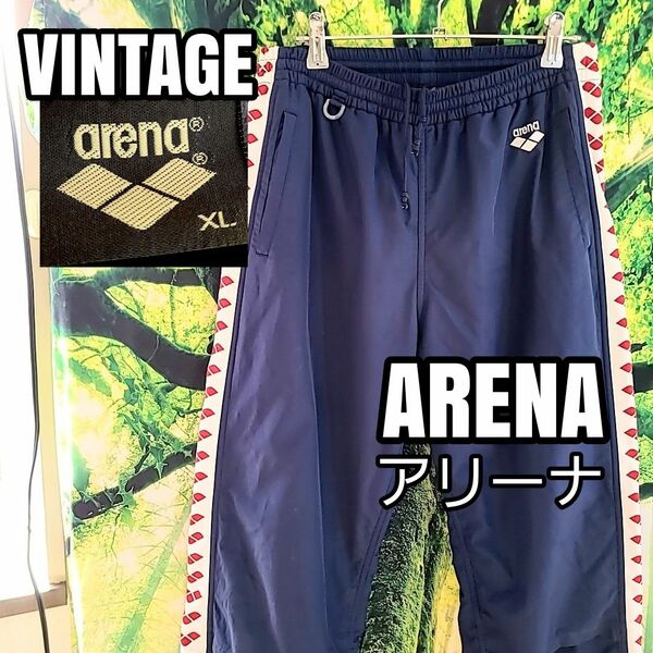 アリーナ ARENA サイドライン 濃紺 ナイロン 裏地 プール 水泳 ウォームアップ 保温 パンツ 競泳 水着 トレーニング