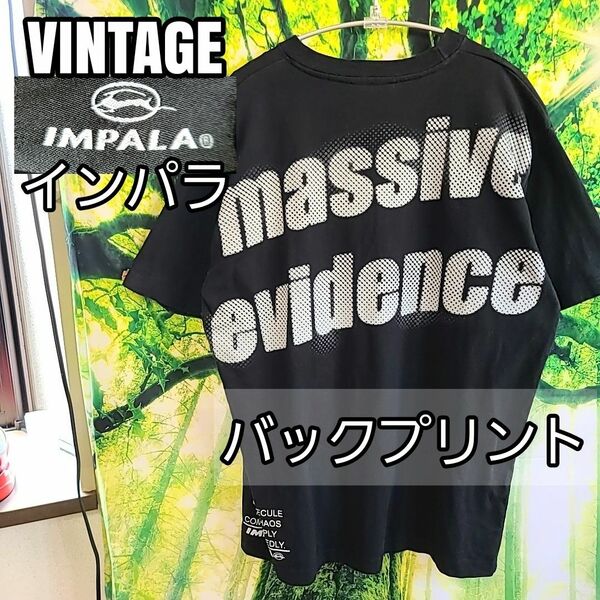 90s 90年代 ビンテージ IMPALA 両面プリント バックプリント 黒 ヒップホップ Tシャツ ラップ 半袖 ストリート