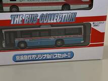 ◆バス コレクション【 京浜急行バス オリジナルバスセットⅡ ニューエアロバス & 西工ノンステップ 】開封済◆_画像4