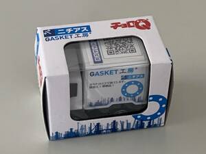 ◆非売品【ニチアス ガスケット工房 配送車 GASKET トラック チョロQ】未開封◆