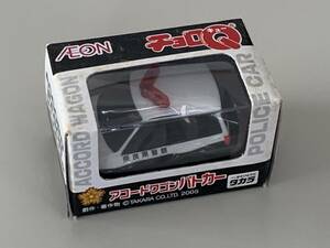 ◆AEON【イオン アコードワゴン 奈良県警察 パトカー チョロQ】箱に難あり◆