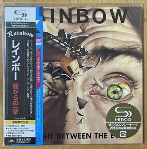 STRAIGHT BETWEEN THE EYES (SHM-CD、紙ジャケット仕様)