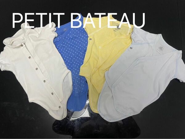 PETIT BATEAU プチバトー肌着　6M/67CM 4枚セット