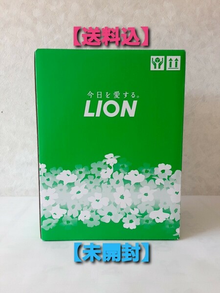 【送料込】ライオン株主優待品洗剤セット　LION　システマ歯みがき　除菌　キレイキレイバンドソープ　ナノックス　柔軟剤エアリス　未開封