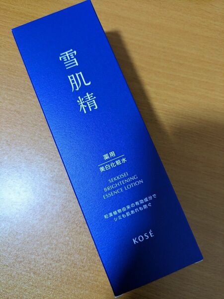 KOSE 　薬用雪肌精 ブライトニング エッセンス ローション　200ml 