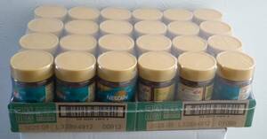 1 jpy start nes Cafe Gold Blend ho njulas Blend instant coffee 65g×12(×2) together box . case sale 