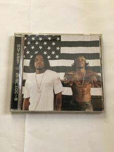 OUTKAST STANKONIA