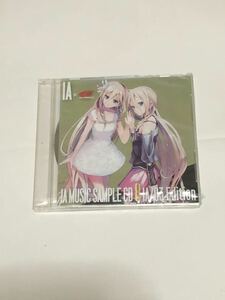 IA MUSIC SAMPLE CD 8