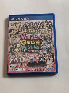 MIRACLE GIRLS FESTIVAL ミラクルガールズフェスティバル