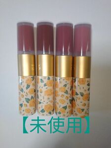 【未使用】PETALO2in1 シフォン ティント&バームリップカラーティント　４本セット　ペタロ　明日花キララ　 口紅 コスメ　