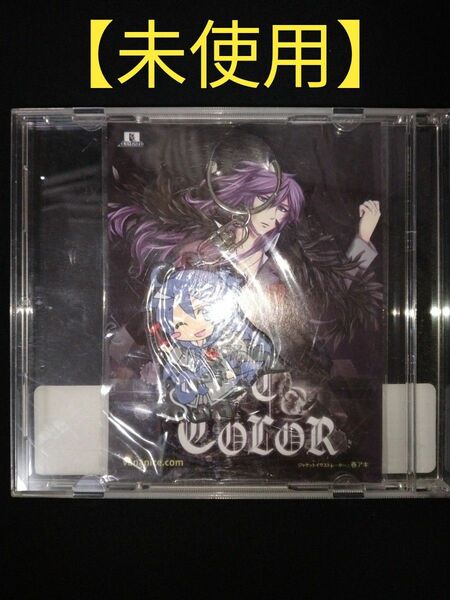 SCL Project バナナイスCD初回特典 がくっぽいど ボーカロイド VanaN'Ice 神威がくぽ　ラバーストラップ